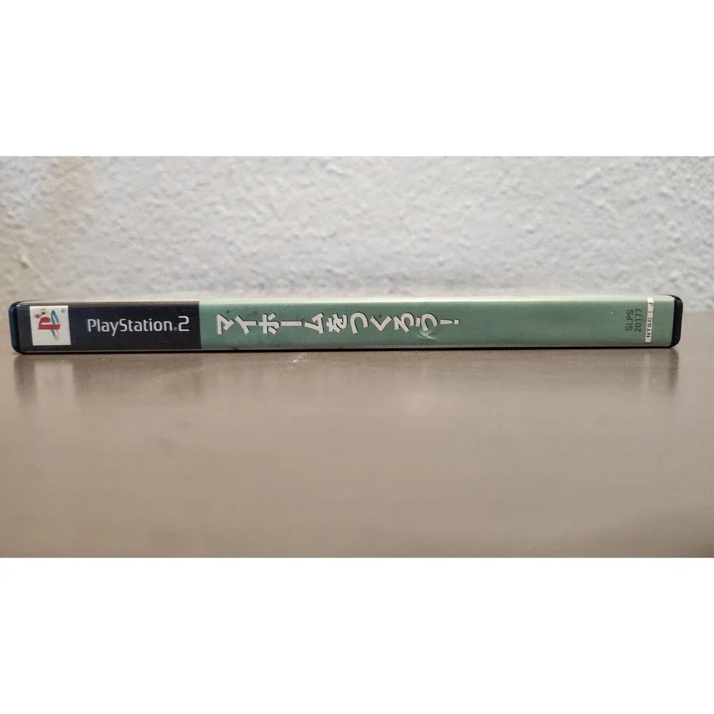PS2 Sony Playstation 2 My Home o Tsukurou! Make Your Dream Home Japanese